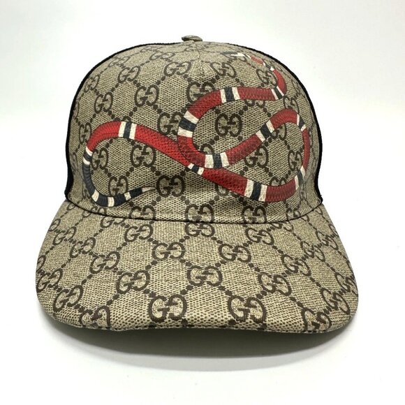 GUCCI 426887 print GG Baseball cap hat GG Supreme Canvas Beige - Picture 5 of 11